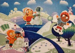 "Зимние забавы": игра развивающая для детей старше 3-х лет из фетра (игровое поле, фигурки) + Моя первая раскраска. Весёлый Новый год — интернет-магазин УчМаг