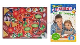 Сытная пицца: игра развивающая для детей старше 3-х лет из фетра+комплект из 12 пошаговых рецептов "Вместе с ребенком вкусно готовим. Закуски и салаты" — интернет-магазин УчМаг