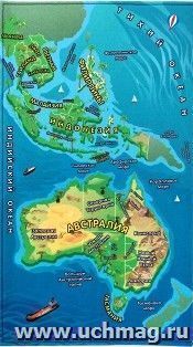 Учим материки: Австралия и Юго-Восточная Азия - игровая обучающая фетр-карта