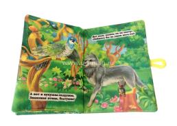 Мягконабивная игрушка "Книжка "Кто в лесу живет" — интернет-магазин УчМаг