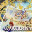 Открытка-конверт для денег "На мечту": тиснение фольгой "золото" (Код цены А) — интернет-магазин УчМаг