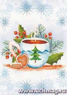 Мини-открытка. Новогодняя (чашка с ёлкой, печеньки, веточки)