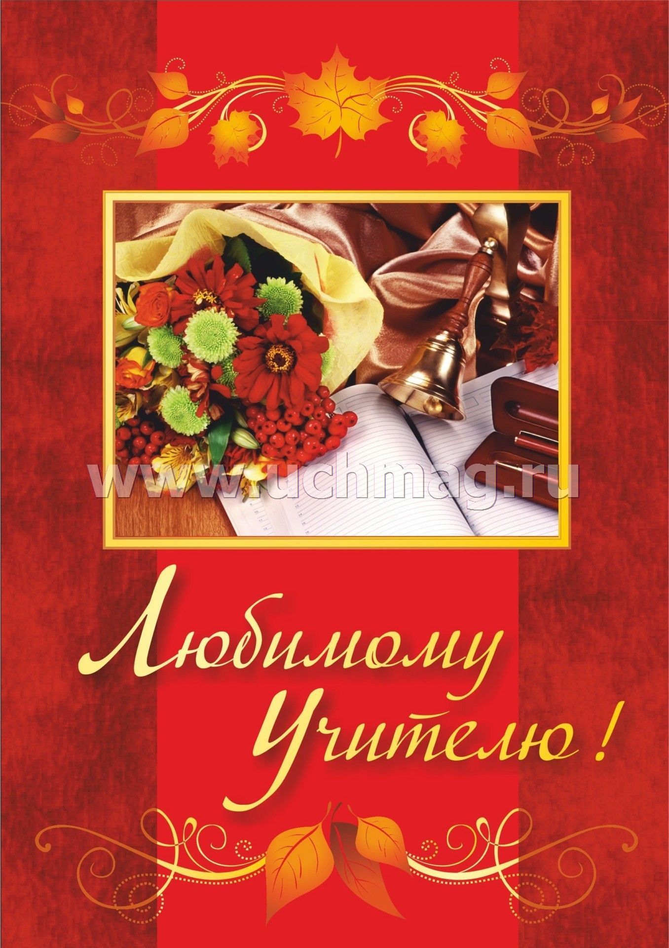 Заказать курсовую за 1 день