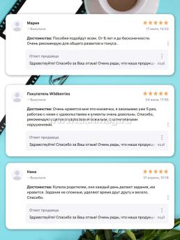 Комплект "Интеллектуальная тренировка для взрослых" (набор из 4 тетрадей) — интернет-магазин УчМаг