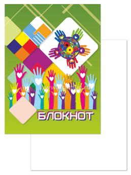 Комплект "Поддержка бодрости ума в любом возрасте" (набор из 4 тетрадей, дневника питания, дневника самоконтроля артериального давления и пульса, блокнота) — интернет-магазин УчМаг