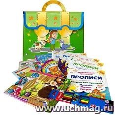 Умный портфель дошкольника 4-5 лет: Набор самого полезного и интересного для ранней подготовки к школе — интернет-магазин УчМаг