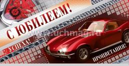 Набор конвертов для денег 10 в 1 — интернет-магазин УчМаг