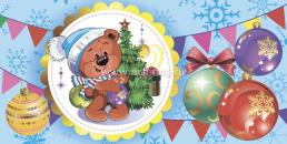 Набор конвертов для денег 10 в 1 — интернет-магазин УчМаг