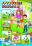 Комплект плакатов "Гигиенические и трудовые основы воспитания детей дошкольного возраста (6-7 лет)": 4 плаката формата А3 с методическим сопровождением — интернет-магазин УчМаг