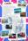 Комплект плакатов  "Культурно-промышленные центры Великобритании и Северной Ирландии": 8 плакатов  формата А3 с методическим сопровождением — интернет-магазин УчМаг