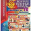 Комплект плакатов "Великие военные победы": 16 плакатов формата А3 с методическим сопровождением — интернет-магазин УчМаг