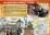 Комплект плакатов "Великие военные победы": 16 плакатов формата А3 с методическим сопровождением — интернет-магазин УчМаг
