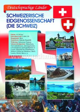 Комплект плакатов "Немецкоговорящие страны" 4 плаката — интернет-магазин УчМаг