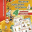Комплект плакатов "Русские народные игрушки": 4 плаката формата А3 с методическим сопровождением — интернет-магазин УчМаг