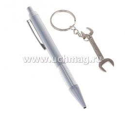 Набор подарочный 2 в 1: ручка, брелок-разводной ключ — интернет-магазин УчМаг