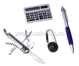 Набор подарочный 4 в 1: ручка, карабин-компас, калькулятор, нож 7 в 1 — интернет-магазин УчМаг