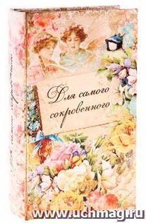 Книга-шкатулка "Для самого сокровенного" цветы — интернет-магазин УчМаг