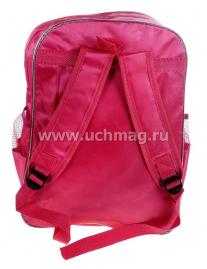Рюкзак для девочек "Умные девчонки" — интернет-магазин УчМаг