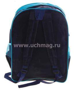 Рюкзак для мальчиков "Парень на велике" — интернет-магазин УчМаг