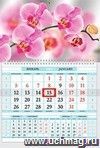 Квартальный календарь 2015. Орхидея