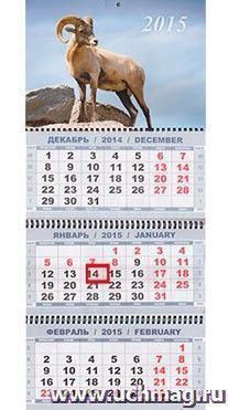 Квартальный календарь 2015. Горный баран — интернет-магазин УчМаг