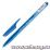 Ручка шариковая одноразовая, синяя — интернет-магазин УчМаг