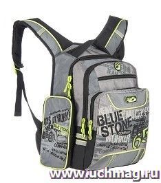 Рюкзак школьный "Grizzly", светло-серый — интернет-магазин УчМаг