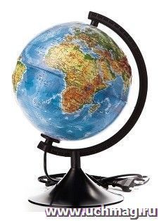 Глобус Земли "Классик", физико-политический рельефный, с подсветкой, 210 мм — интернет-магазин УчМаг