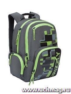 Рюкзак школьный "Grizzly", темно-серый — интернет-магазин УчМаг