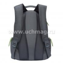 Рюкзак школьный "Grizzly", темно-серый — интернет-магазин УчМаг