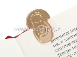 Закладка в открытке "Из России с любовью!" — интернет-магазин УчМаг