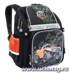 Рюкзак школьный "Grizzly", черный — интернет-магазин УчМаг