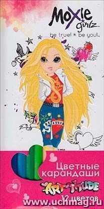 Цветные карандаши "Moxie" 12 цветов — интернет-магазин УчМаг