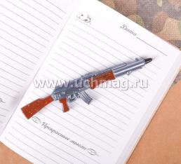 Ручка-пистолет "Моему герою" — интернет-магазин УчМаг