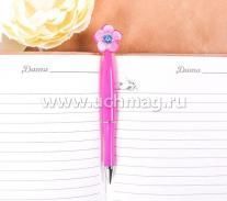 Ручка пластиковая с цветком "С 8 Марта" — интернет-магазин УчМаг