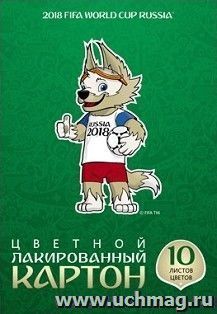 УчМаг