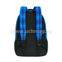 Рюкзак молодежный "Grizzly", синий — интернет-магазин УчМаг