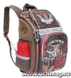 Рюкзак школьный для мальчика "Grizzly", серый — интернет-магазин УчМаг