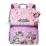 Рюкзак школьный для девочки "Grizzly", розовый — интернет-магазин УчМаг