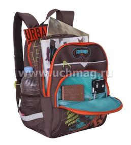 Рюкзак школьный "Grizzly", коричнево-оранжевый — интернет-магазин УчМаг