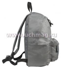 Рюкзак универсальный, серый — интернет-магазин УчМаг
