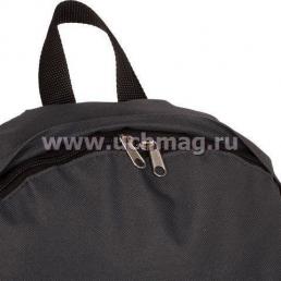 Рюкзак "Стрит", универсальный, черный — интернет-магазин УчМаг