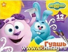 УчМаг