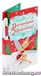 Ручка новогодняя и блок для записей в открытке "Волшебных моментов", Феи — интернет-магазин УчМаг