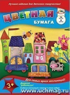 УчМаг