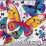 Детский трехблочный органайзер "Бабочки" — интернет-магазин УчМаг