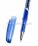 Ручка гелевая "пиши-стирай", синяя — интернет-магазин УчМаг