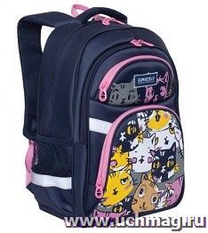 Рюкзак школьный "Grizzly". Коты цветные — интернет-магазин УчМаг