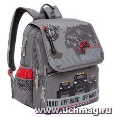 Рюкзак школьный "Grizzly", серый — интернет-магазин УчМаг