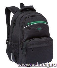Рюкзак школьный "Grizzly", черно-зеленый — интернет-магазин УчМаг